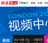 �����׶ذ��˻���Ƶ����v.2012.163.com