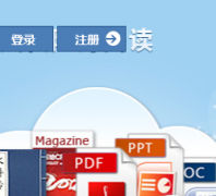 �����鷿 shufang.docin.com