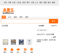 ���ر�������ͼ��Ŀmap.bj.bendibao.com