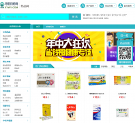 Ѱҽ��ҩҩƷ��yao.xywy.com