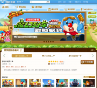 Ħ��ׯ԰��Ƶmole.v.61.com