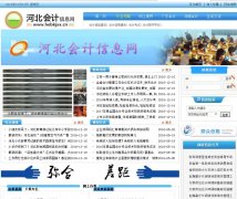 �ӱ�������Ϣ��hebkjxx.cn