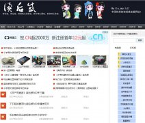 ����ʼǴ�ȫi1766.com