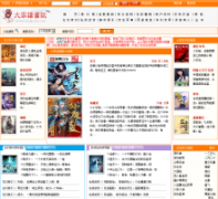 ��Ҷ���Ժdajiadu.net