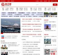 ����ǰ��qianyan001.com