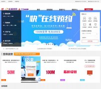 �ɶ����ǿ���www.95079sc.com