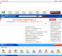 �����н�����yysedu.cn