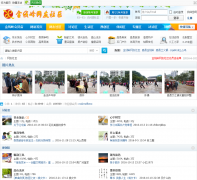 �������������� cnjxl.com