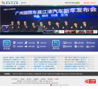 �ൺ������qdcars.com