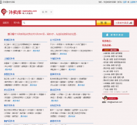 ������waimaiku.com