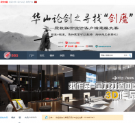 �����sketchupbbs.com