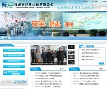 ����ʡ�����������޹�˾minyun.com.cn