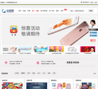 �λݱ�uhuibao.com