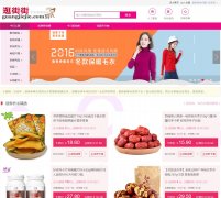 ��ַֽ�����guangjiejie.com