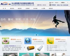 �¸߹ɷ�www.a-startech.com