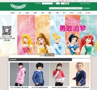 �̺���ͯװ��lvhezi.com