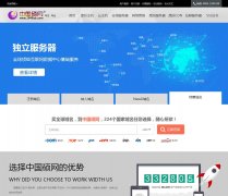 �й�˶��www.1949idc.com