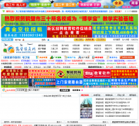 �ױڱ�����bm0392.com