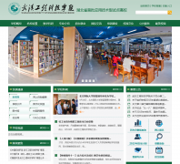 �人���̿Ƽ�ѧԺjccug.com