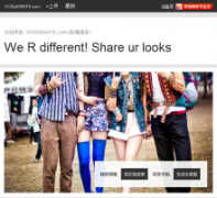 �³�����voguemate.com