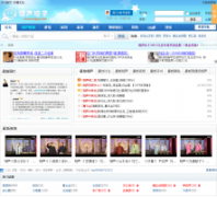 ����̳��tquyi.com