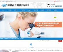 ���Nҩҵwww.zcpc.net