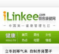 ��Ϳ����� ilinkee.com