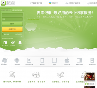 ��� note.sdo.com