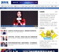 Ͷ�ʼ���www.investorscn.com