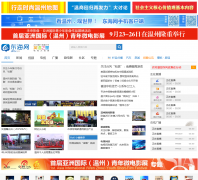 ������dhtv.cn