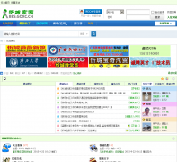 �óǼ�԰��bbs.goxc.cn