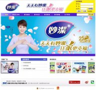 ���www.miaojie.com.cn