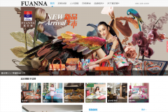 �����ȹٷ���վwww.fuanna.com.cn