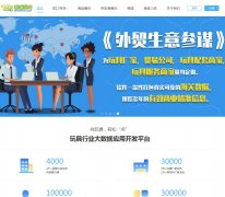 �������www.zhaotoys.com