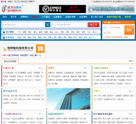 ������Ƹ��job.goodjob.cn