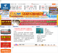 �����̽�0427.com