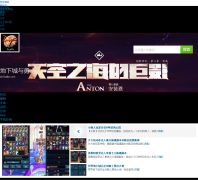 ���³�����ʿ�ٿ�dnf.baike.com