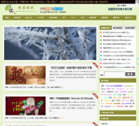 ��¼Ƭ�Ƽ�jiluniwo.cn