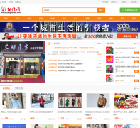 ������  yangxinren.com