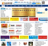 ��������5jjdw.com