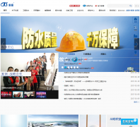 ��˳��ˮwww.keshun.com.cn