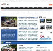 CNTV����̨auto.cntv.cn