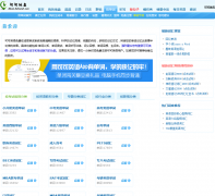 �ɿɱ�����word.kekenet.com