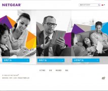 NETGEARnetgear.com.cn