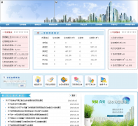 �������Ϸ��ز�xmjydj.com