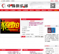 �й�������ֲ�koiclub.net