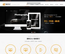 �װ�Ѷwww.yibaixun.com