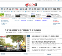 �Ͳ�������zibo.dzwww.com