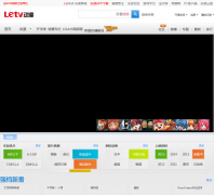 ���Ӷ�����Ƶcomic.letv.com