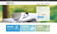 350�������ƽ̨350.net